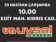 29 Haziran Saat 10:00′ da Uysal Market açılıyor
